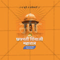 Customizable PSD for Shivaji Maharaj Death Anniversary