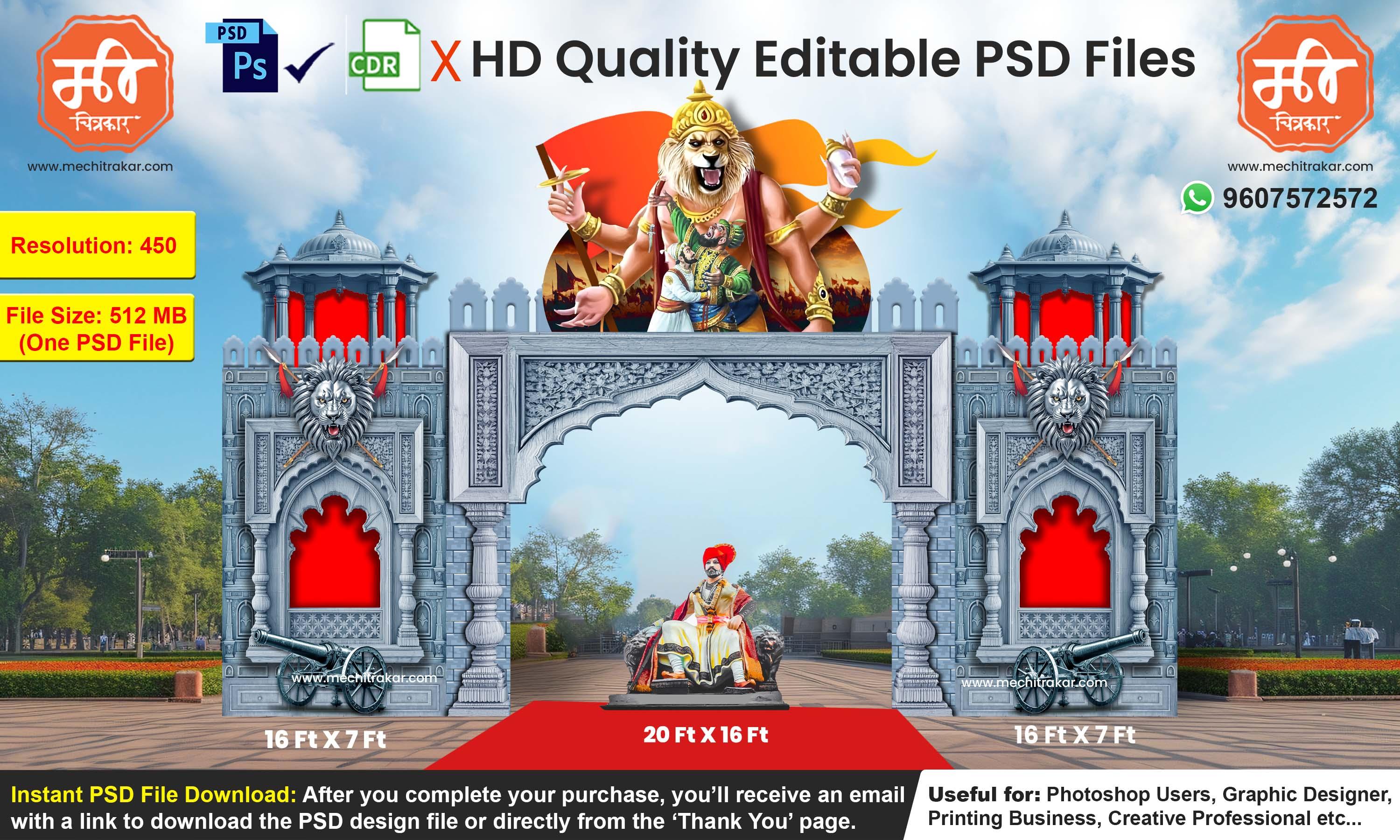 Narasimha Theme Kaman and Arch Backdrop Design – High-Quality Editable PSD File | Me Chitrakar