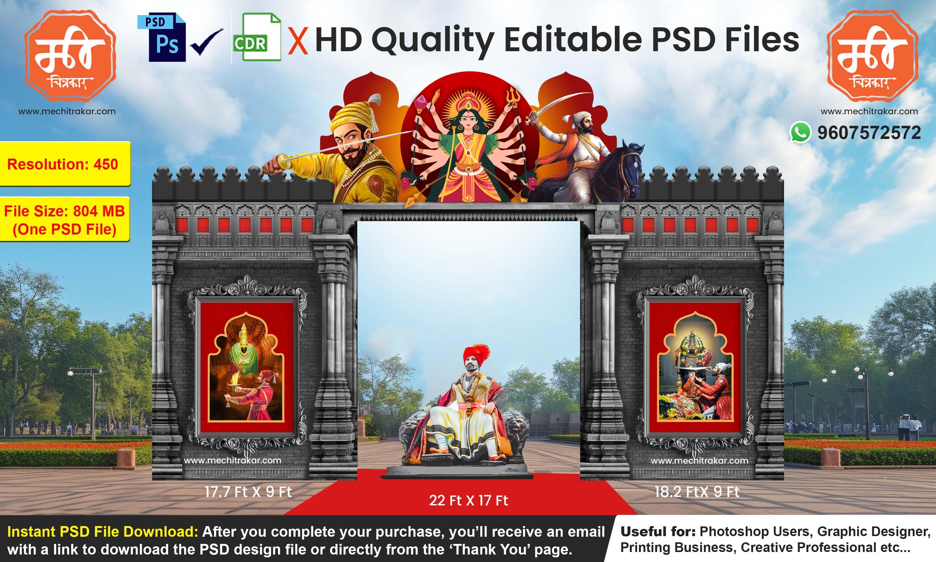 Durga Shakti Theme Maratha Arch Design – High-Quality Editable PSD File | Me Chitrakar | SJBEK0125-12