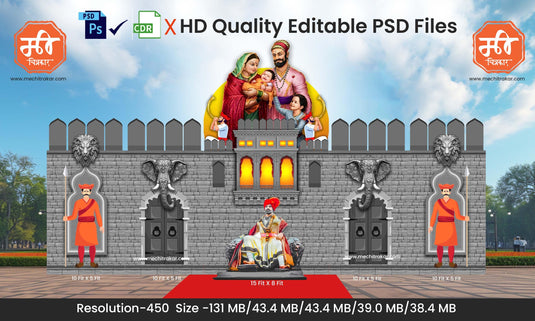 Shivaji Maharaj Birth Theme Kaman and Backdrop Design - High-Quality Editable PSD Files Depicting Maratha Heritage - Mechitrakar | SJBBK1224-10