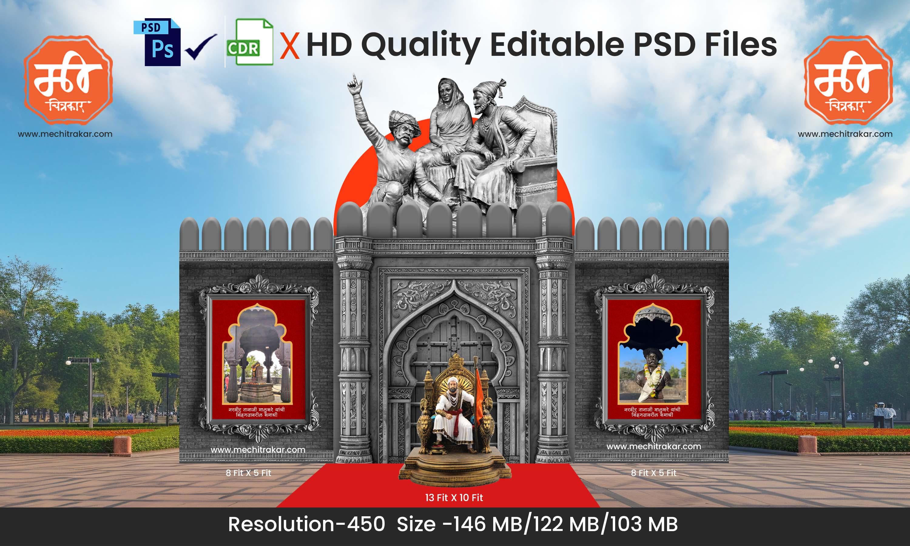 Subedar Tanaji Malusare Oath Theme Kaman and Backdrop Design - High-Quality Editable PSD Files for Historical Event Decor - Mechitrakar | SJBBK1224-16