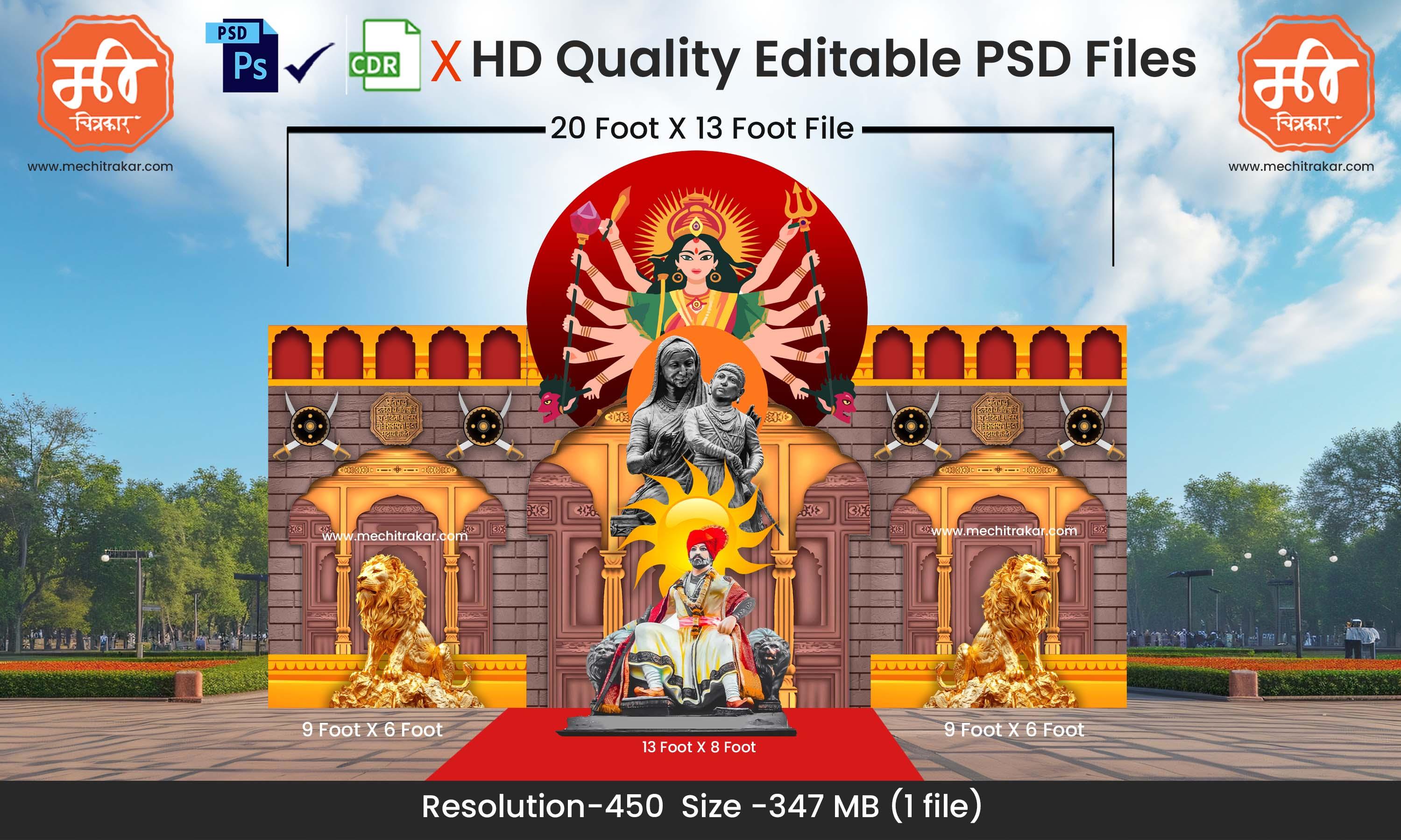 Durga Mata & Maharashtra Glory Theme Kamaan and Arch Backdrop Pandal Design - High-Quality Editable PSD File for Majestic Celebrations - Mechitrakar
