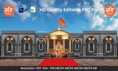 Golden Dome Shivjayanti Kaman and Backdrop Design - High-Quality Editable PSD Files for Grand Cultural Events - Mechitrakar | SJBBK1224-02