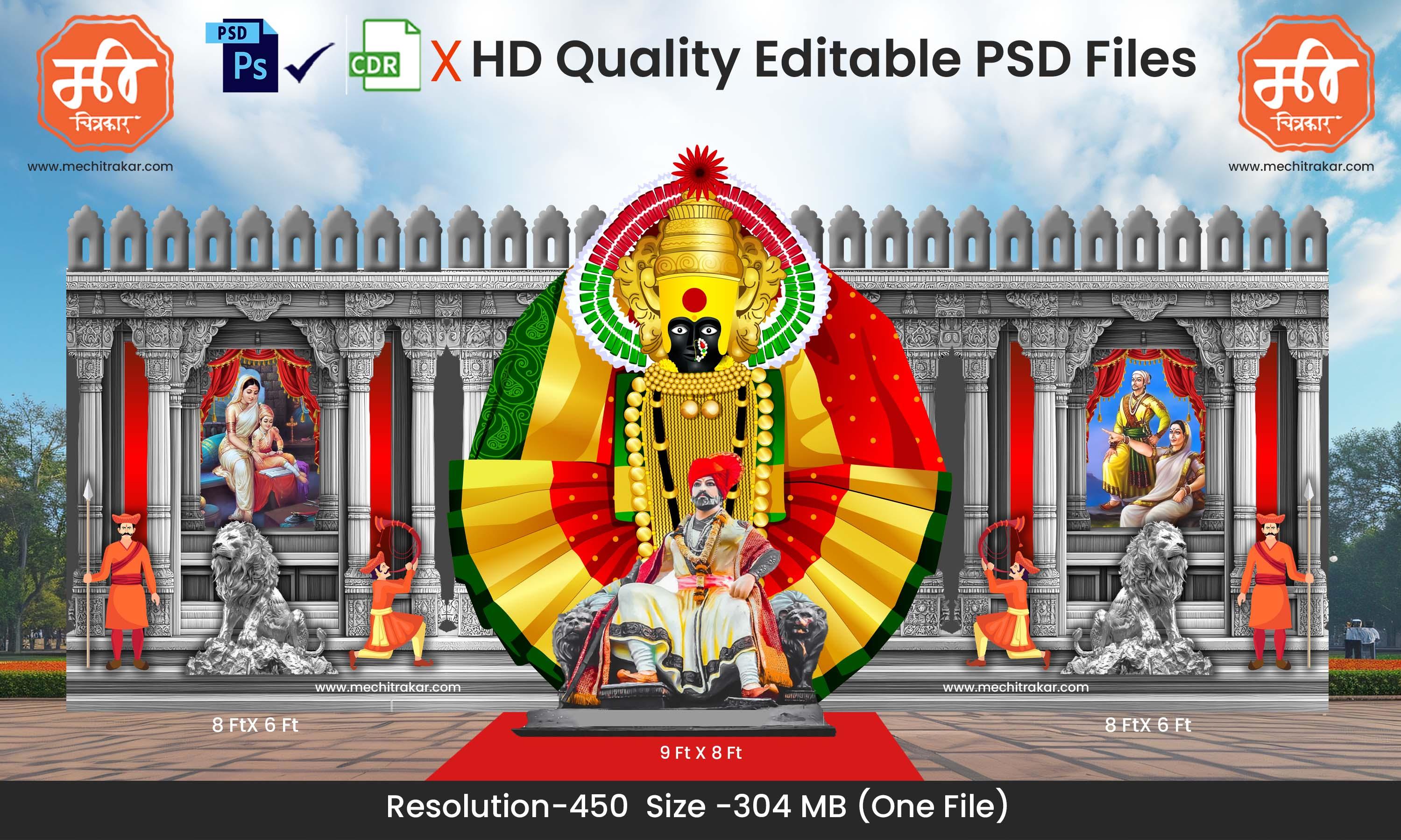 Shree Ambabai Theme Kamaan and Arch Backdrop pandal Design - High-Quality Editable PSD File for Cultural Celebrations - Mechitrakar