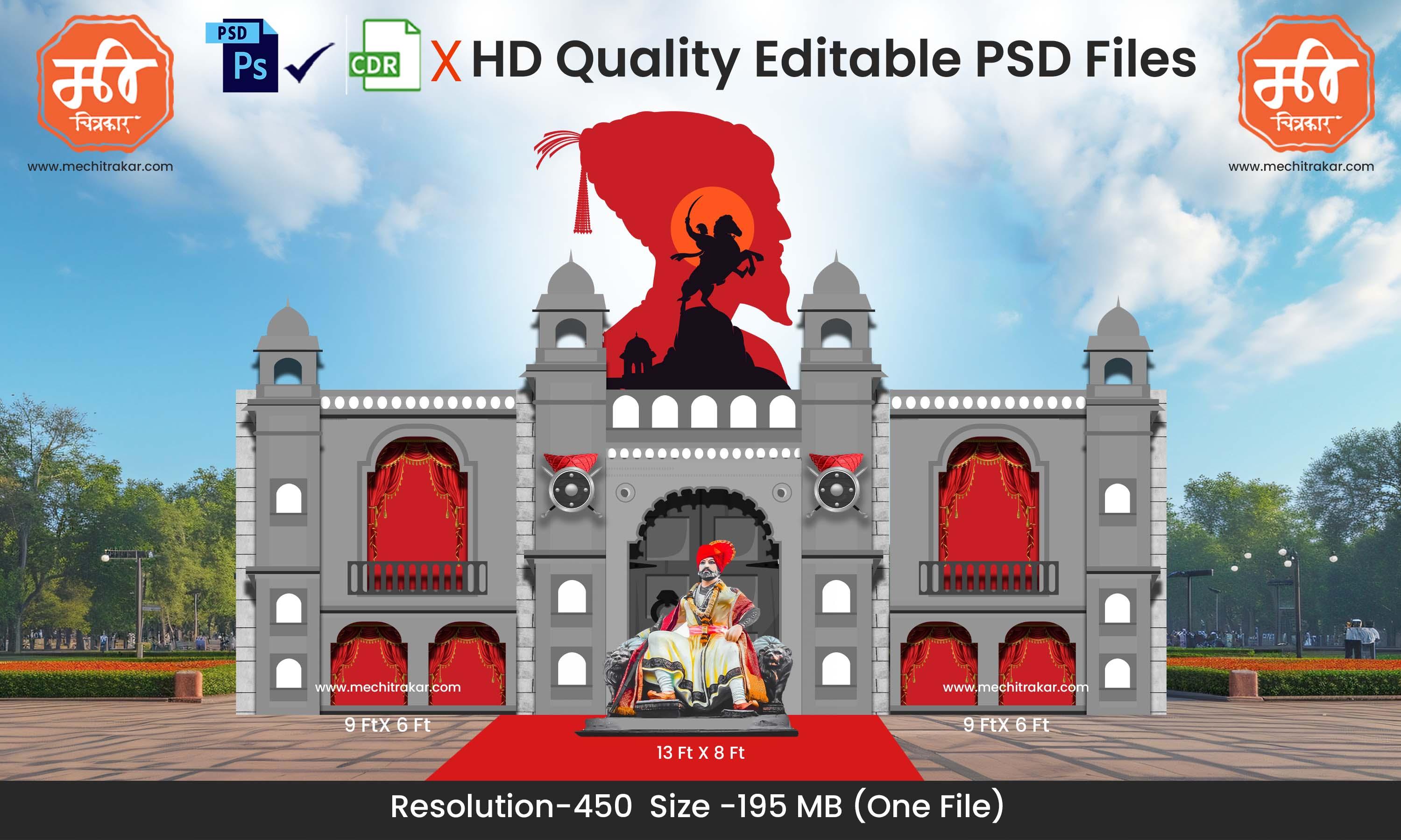 Shivaji Maharaj Fort Theme Kaman and Arch Backdrop Pandal Design – High-Quality Editable PSD File | Me Chitrakar