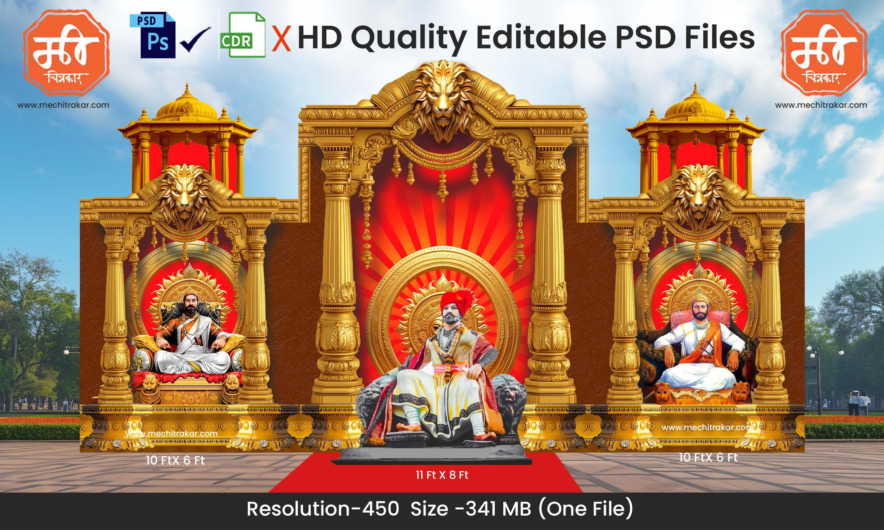 Royal Throne Theme Kaman and Arch Backdrop Design – High-Quality Editable PSD File | Me Chitrakar