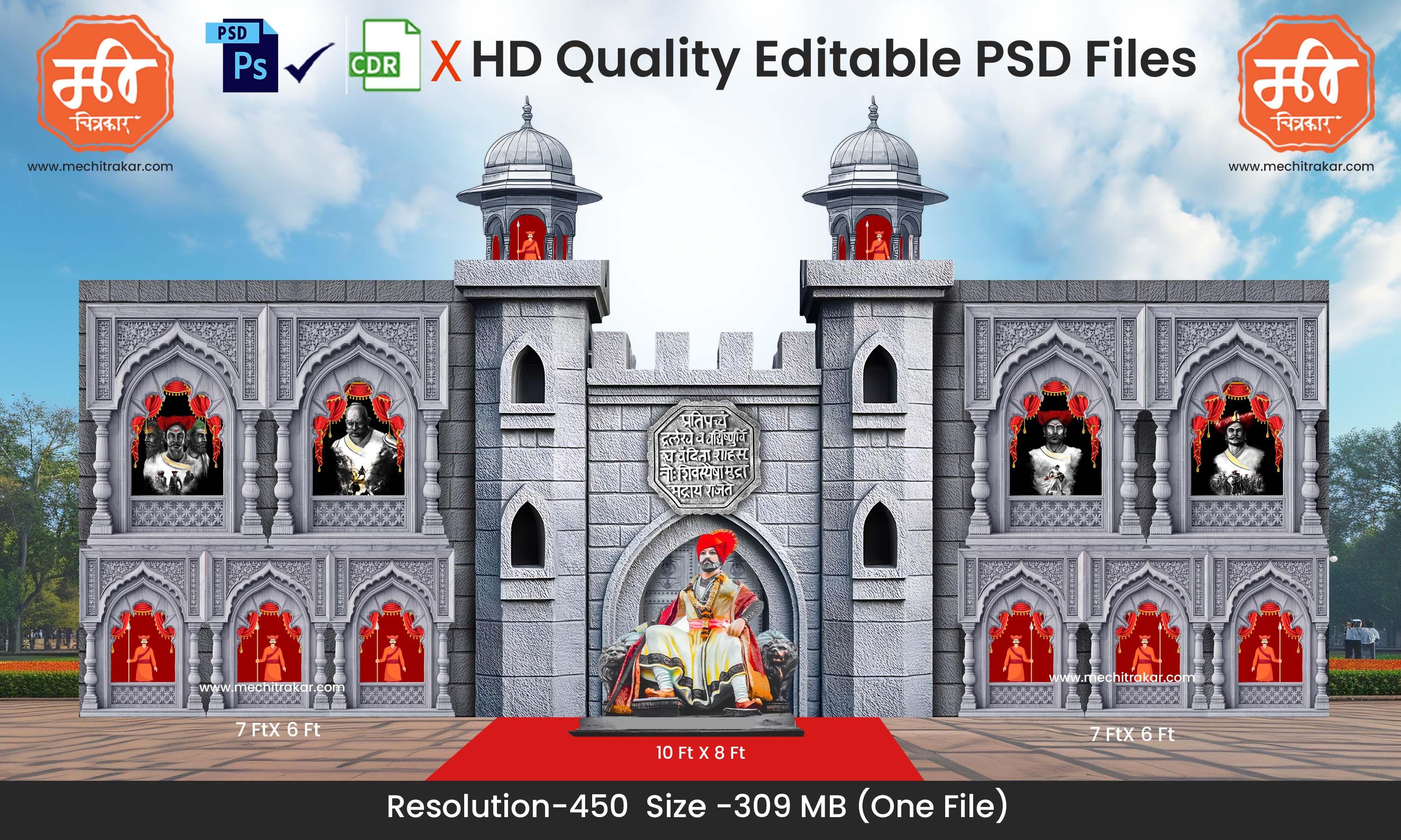 Stone Fort Theme Kaman and Arch Backdrop Pandal Design – High-Quality Editable PSD File | Me Chitrakar