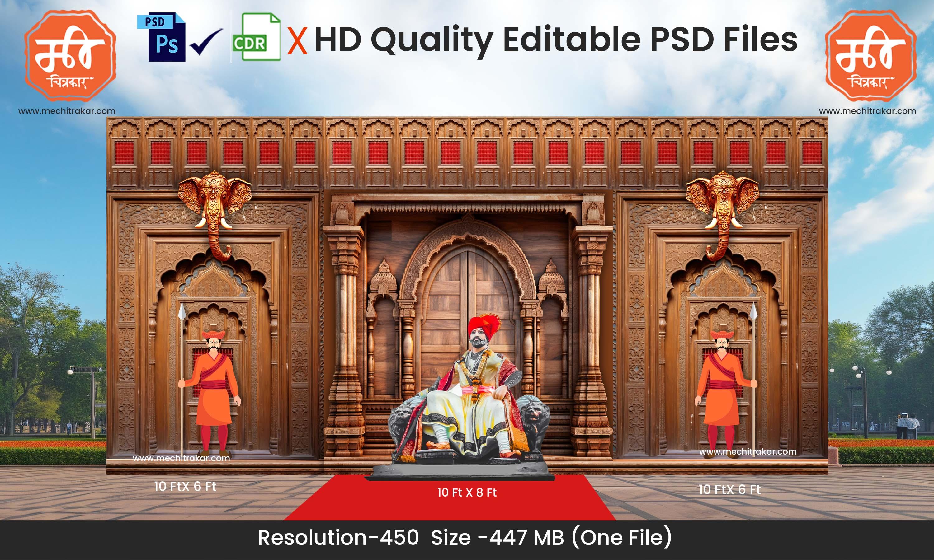 Traditional Wooden Palace Theme Kaman and Arch Backdrop Design – High-Quality Editable PSD File | Me Chitrakar