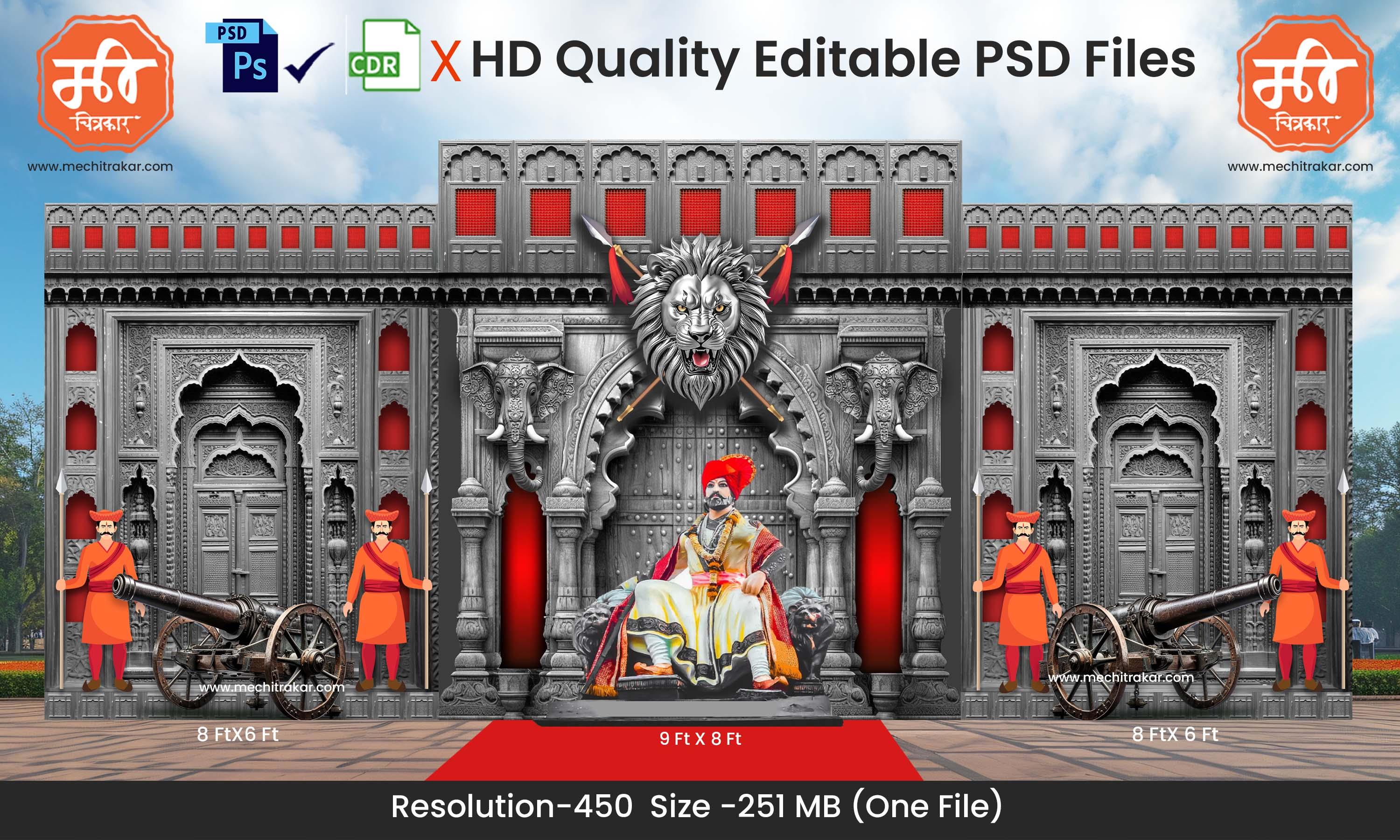 Traditional Fort Theme Kaman and Arch Backdrop Design – High-Quality Editable PSD File | Me Chitrakar