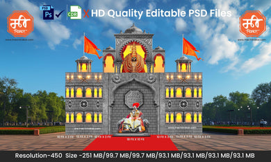 Shivjayanti Aai Tulja Bhavani Theme Kaman and Backdrop Design - High-Quality Editable PSD Files for Cultural Events - Mechitrakar | SJBBK1224-04