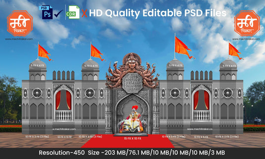 Devi Durga Maratha Theme Kaman and Backdrop Design - High-Quality Editable PSD Files for Grand Celebrations - Mechitrakar | SJBBK1224-05