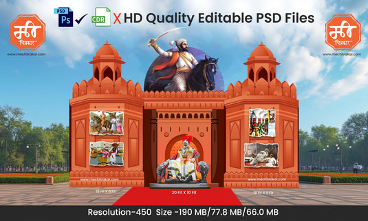 Shivjayanti Red Fort Theme Kaman and Backdrop Design - High-Quality Editable PSD Files Celebrating Maratha Bravery - Mechitrakar | SJBBK1224-07