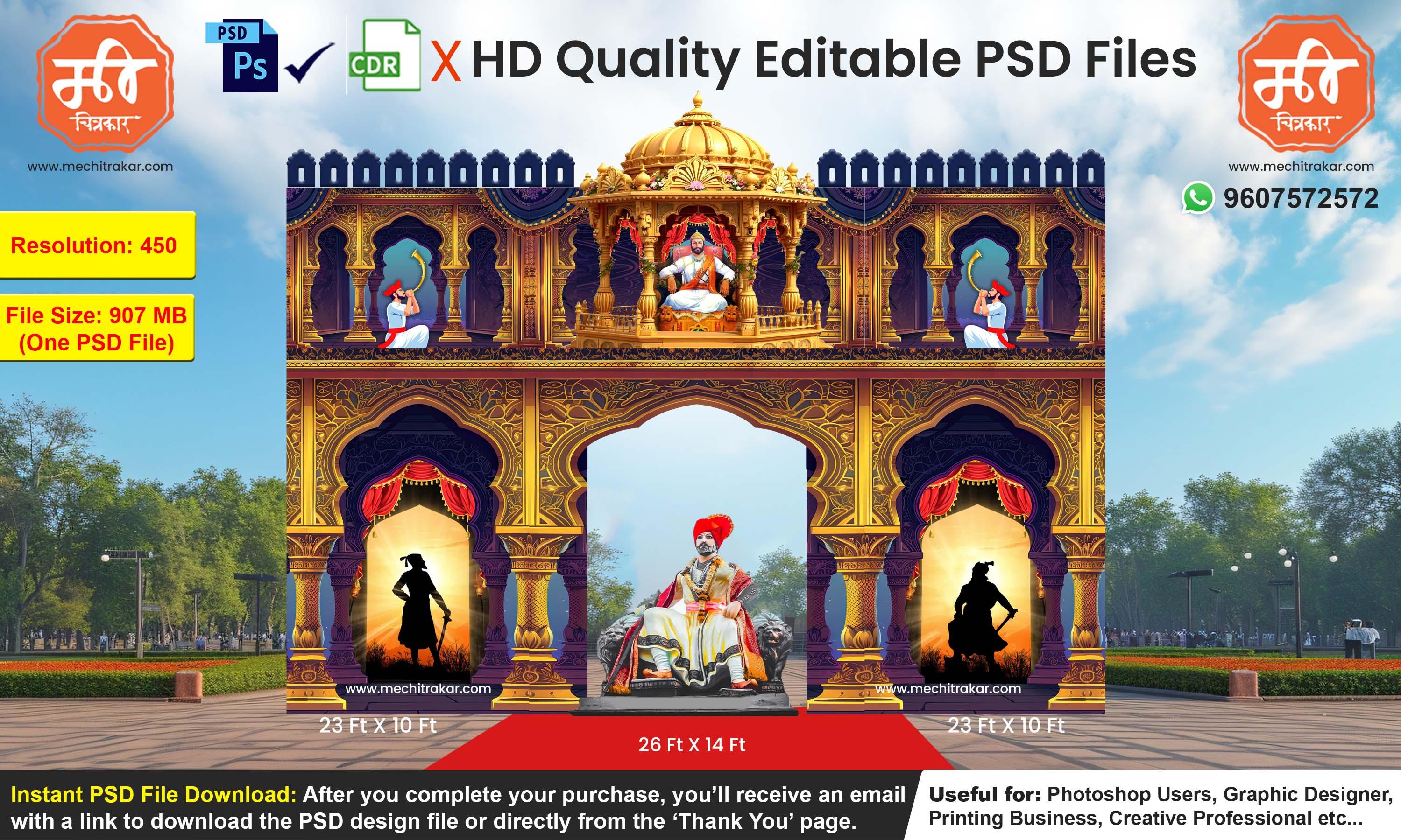 Grand Royal Maharaj-Themed Entry Arch Pandal Design – High-Quality Editable PSD File | Me Chitrakar