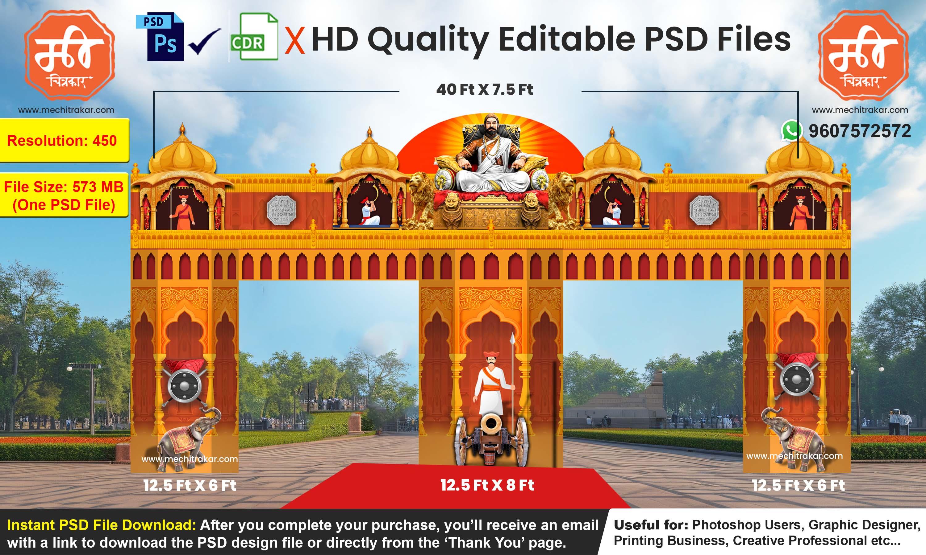 Grand Maratha-Themed Entry Arch Pandal Design – High-Quality Editable PSD File | Me Chitrakar