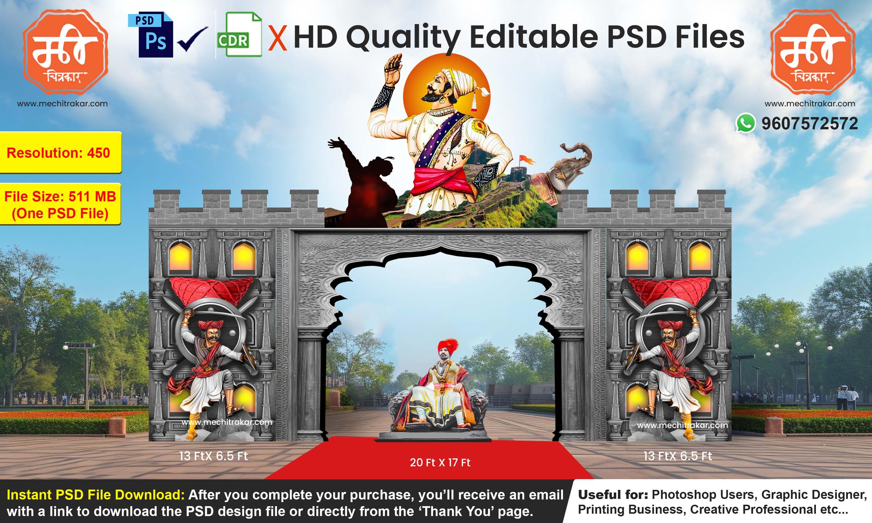 Chhatrapati Shivaji Maharaj Theme Kaman and Arch Backdrop Design – High-Quality Editable PSD File | Me Chitrakar