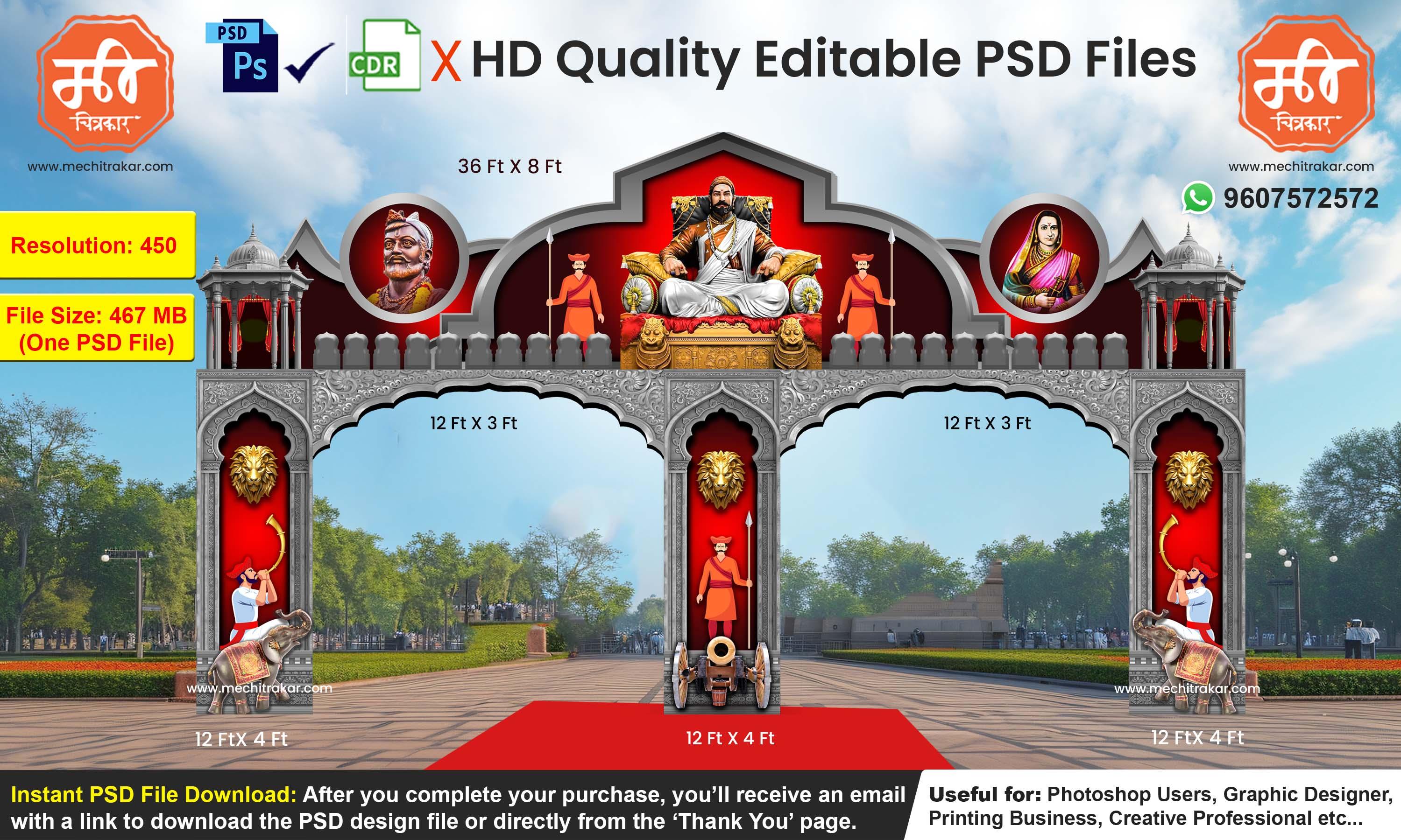 Royal Shivaji Maharaj Theme Kaman and Arch Backdrop Pandal Design – High-Quality Editable PSD File | Me Chitrakar 