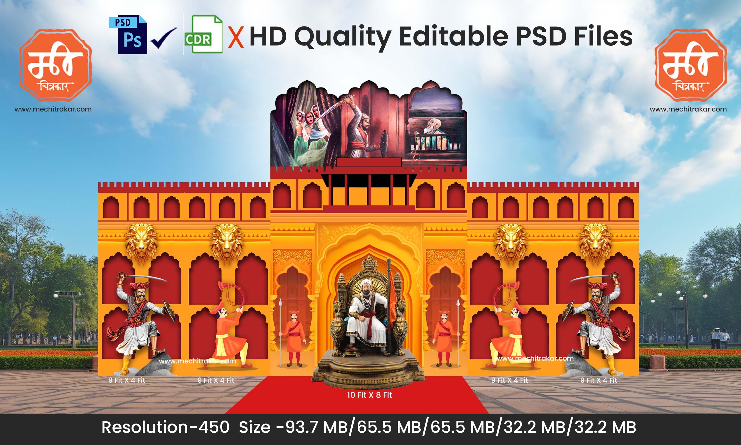 Lal Mahal Attack Theme Kaman and Backdrop Design - High-Quality Editable PSD Files Showcasing Maratha Bravery - Mechitrakar | SJBBK1224-12