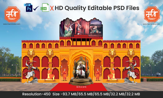 Lal Mahal Attack Theme Kaman and Backdrop Design - High-Quality Editable PSD Files Showcasing Maratha Bravery - Mechitrakar | SJBBK1224-12