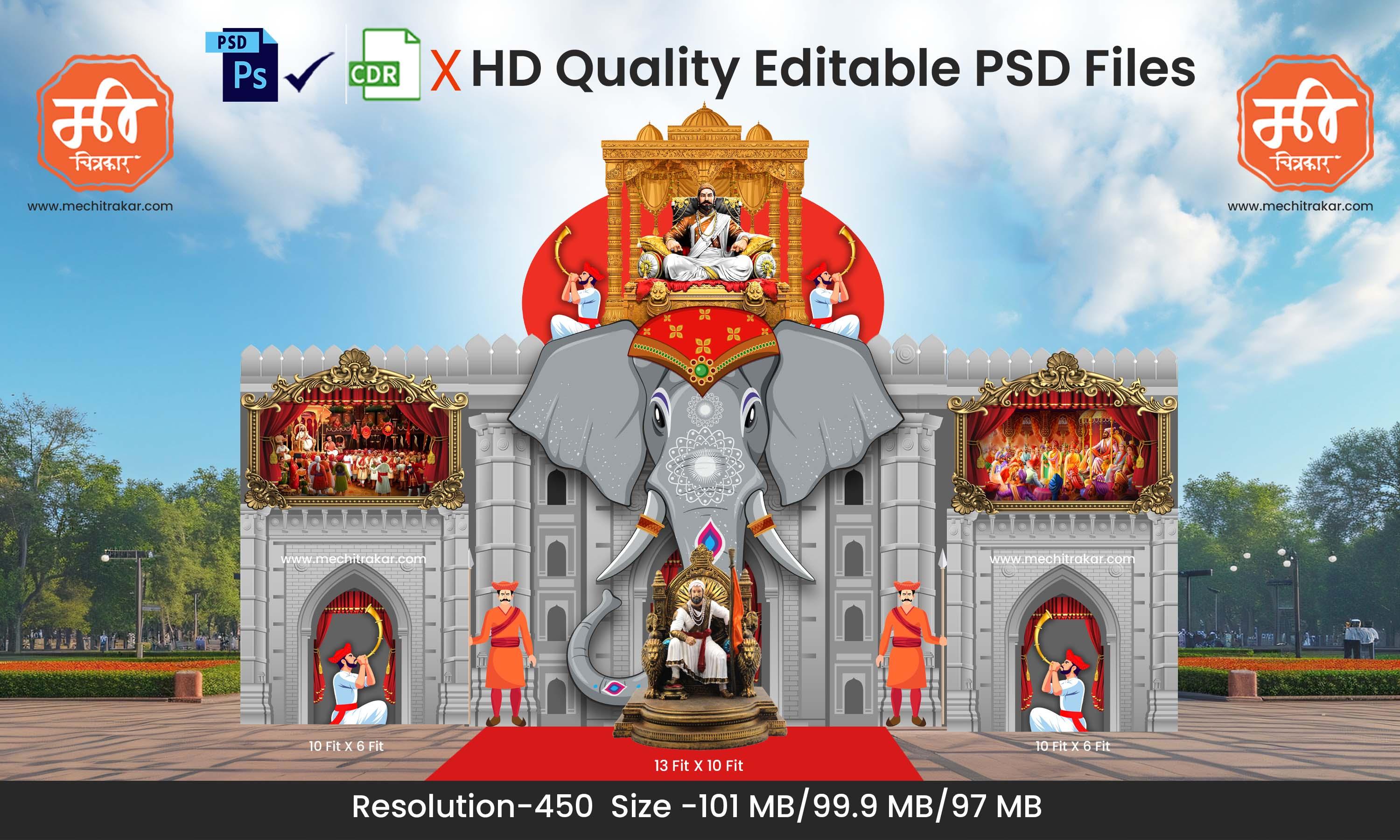 Rajyabhishek Theme Kaman and Backdrop Design - High-Quality Editable PSD Files for Majestic Event Decor - Mechitrakar 