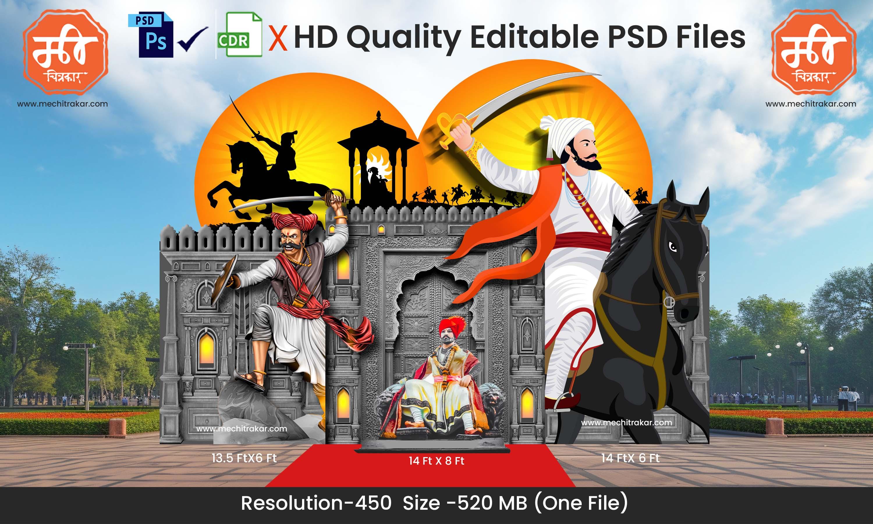 Historic Maratha Warriors Theme Kaman and Arch Backdrop Design – High-Quality Editable PSD File | Me Chitrakar