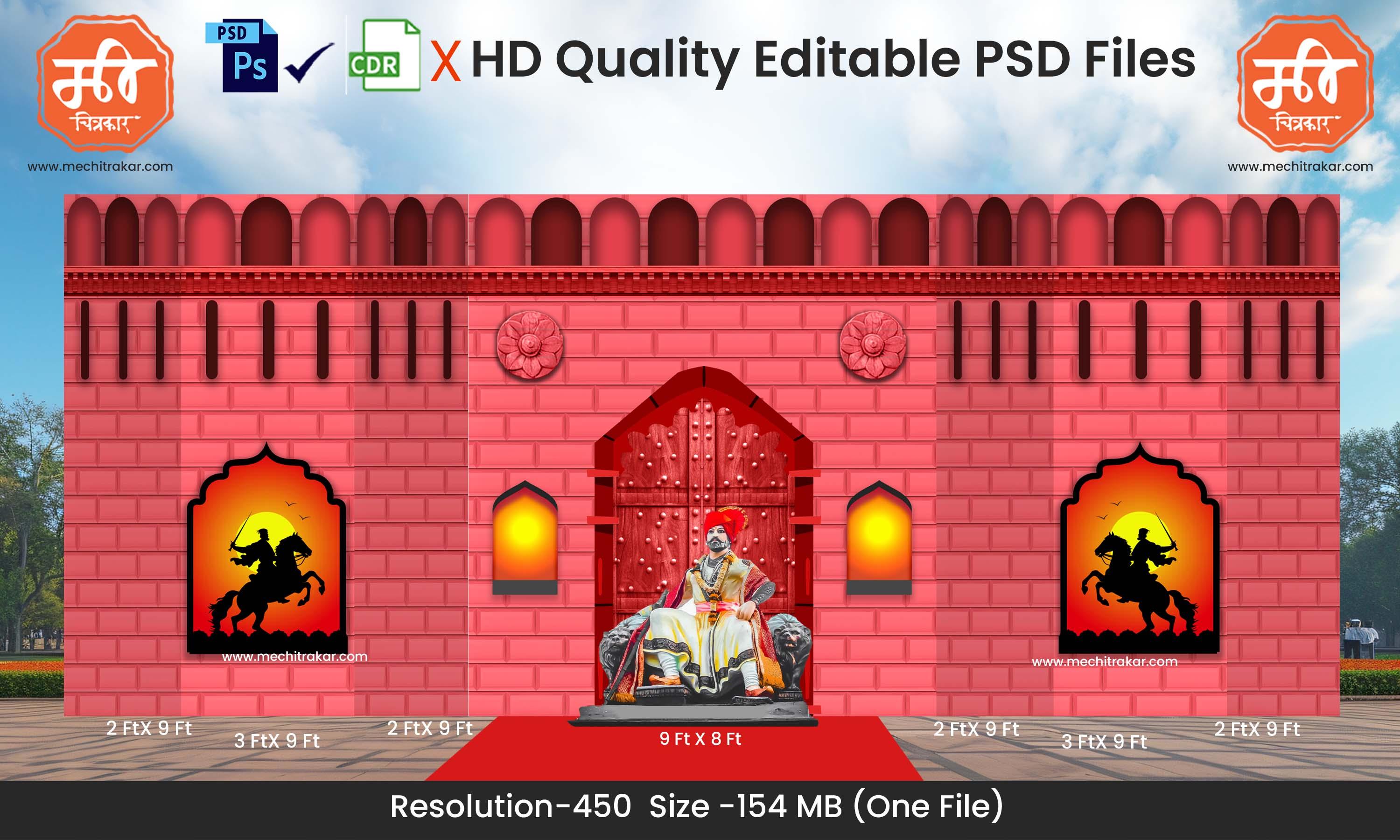 Traditional Red Fort Theme Kaman and Arch Backdrop Pandal Design – High-Quality Editable PSD File | Me Chitrakar