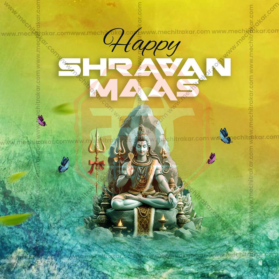 High-resolution Shravan Masarambh PSD