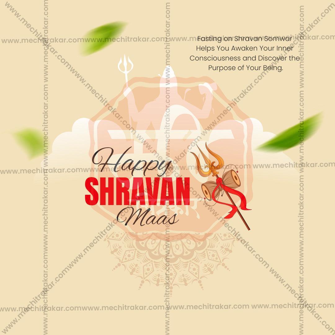 Customizable Shravan Masarambh PSD file