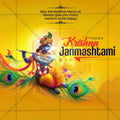 Premium Sri Krishna Janmashtami Festival Invitation in Marathi, Hindi, and English - Editable PSD and PSD by Me Chitrakar