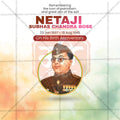 Creative Subhashchandra Bhose Jayanti  editable Poster in Marathi, Hindi, and English - Editable PSD and JPG by Me Chitrakar