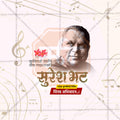 Suresh Bhat Punyatithi Social Media Template | Marathi PSD | Me Chitrakar 0325-9