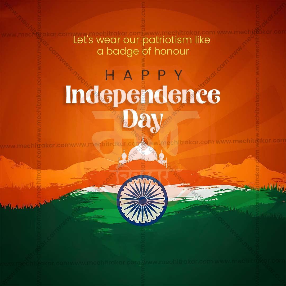 Premium 15 August Independence Day Festival Invitation in Marathi, Hindi, and English - Editable PSD and JPG by Me Chitrakar