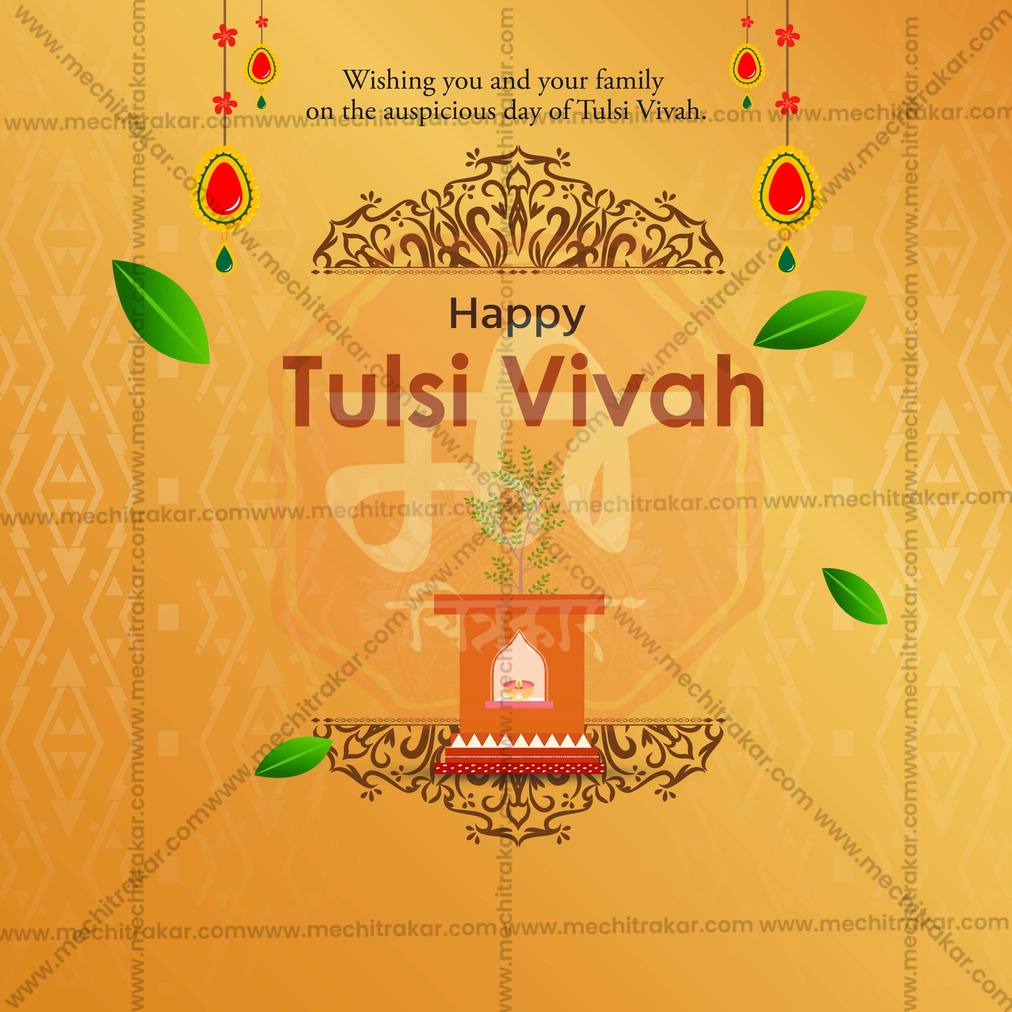 Professional Tulsi Vivah Template Design for Social Media in Marathi, Hindi, and English - PSD and JPG by Me Chitrakar