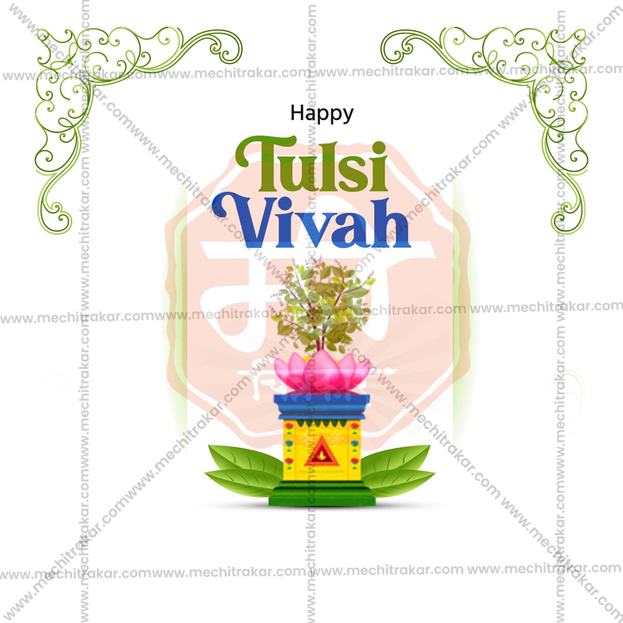Professional Tulsi Vivah Template Design in Marathi, Hindi, and English - High-Quality Editable PSD and JPG by Me Chitrakar