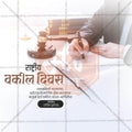 Attractive National Lawyers' Day, National Advocates' Day editable Banner in Marathi, Hindi, and English - PSD and JPG by Me Chitrakar