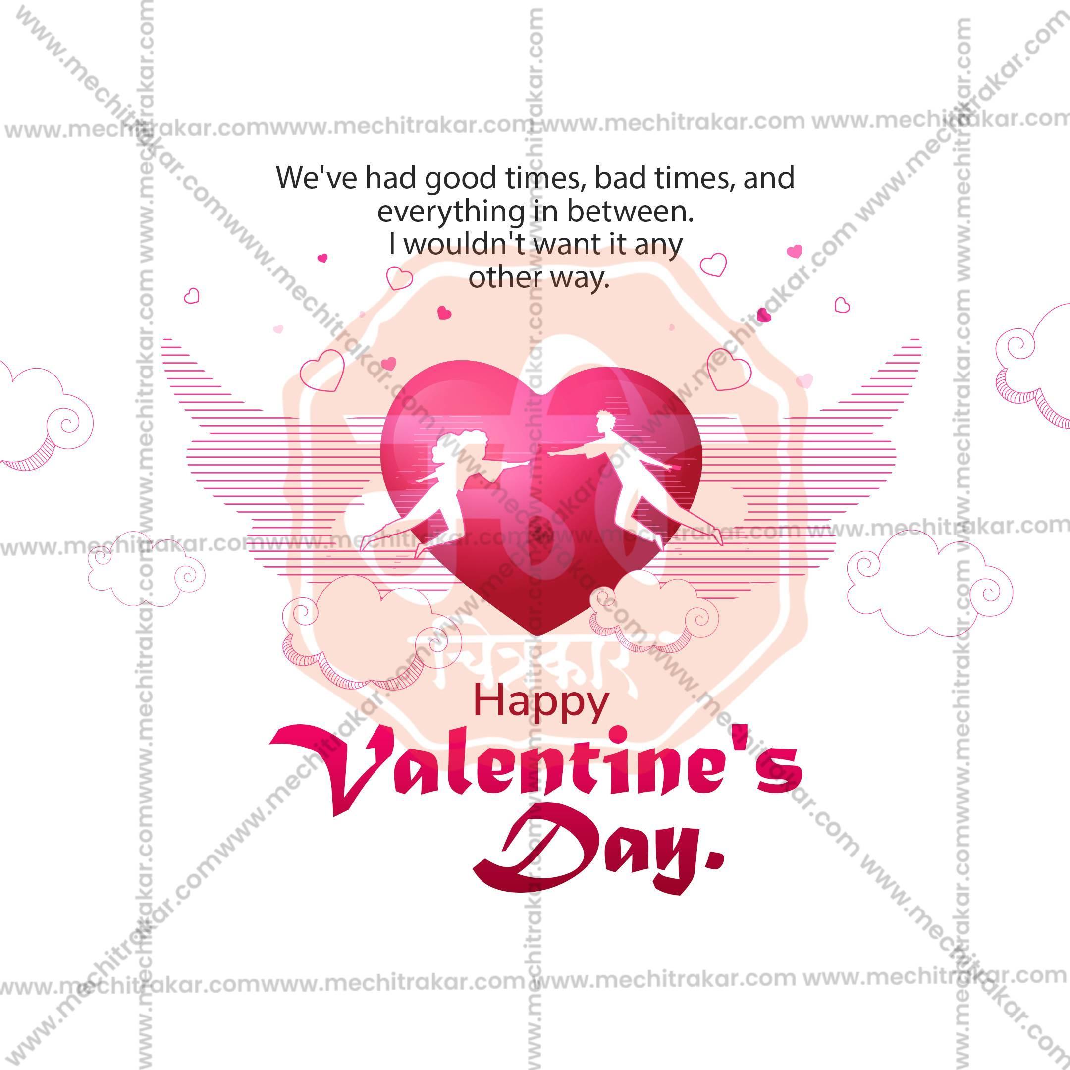 Attractive Valentine's Day templates editable Banner in Marathi, Hindi, and English - PSD and JPG by Me Chitrakar