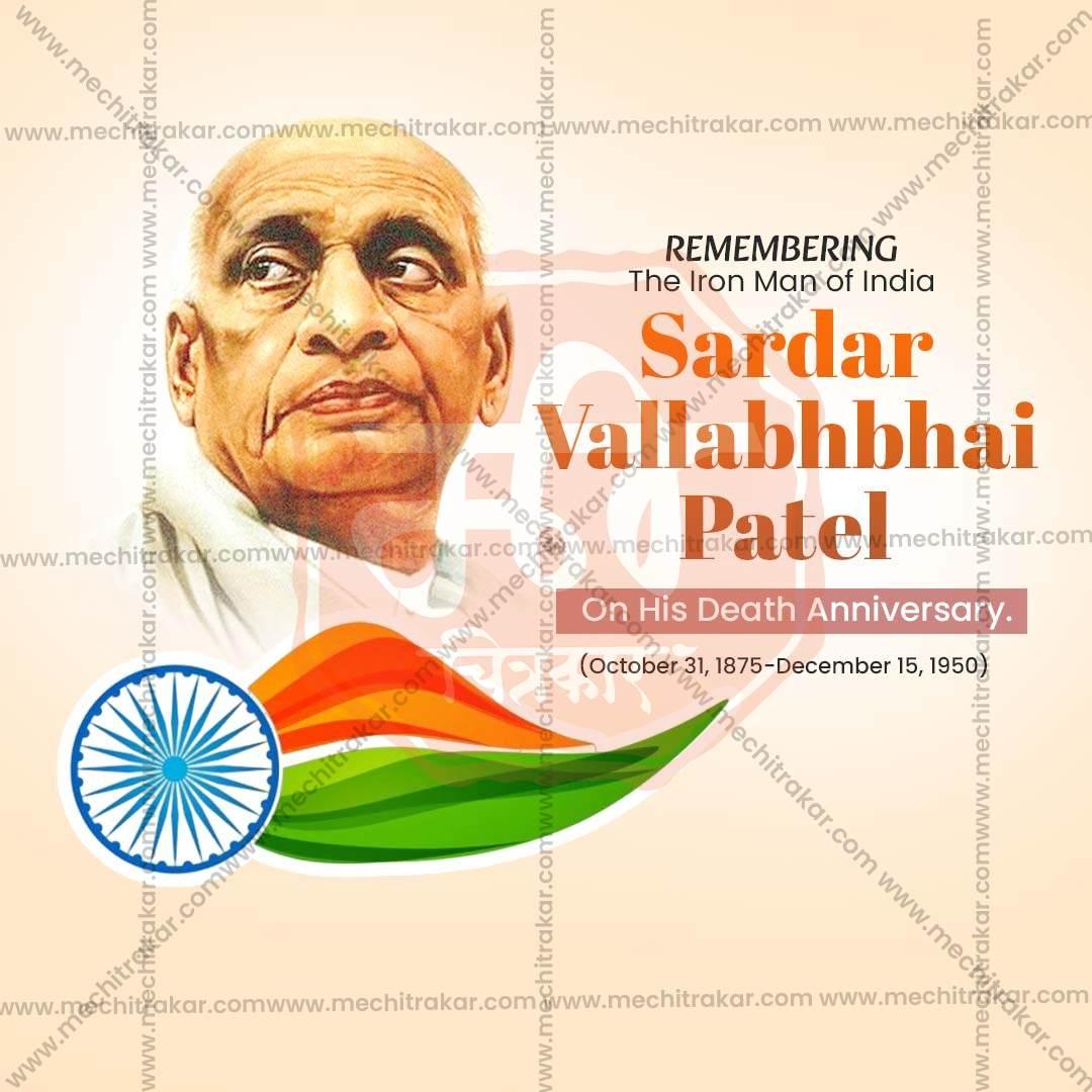Professional Sardar Vallabhbhai Patel Punyatithi Template Design for Social Media in Marathi, Hindi, and English - PSD and JPG by Me Chitrakar