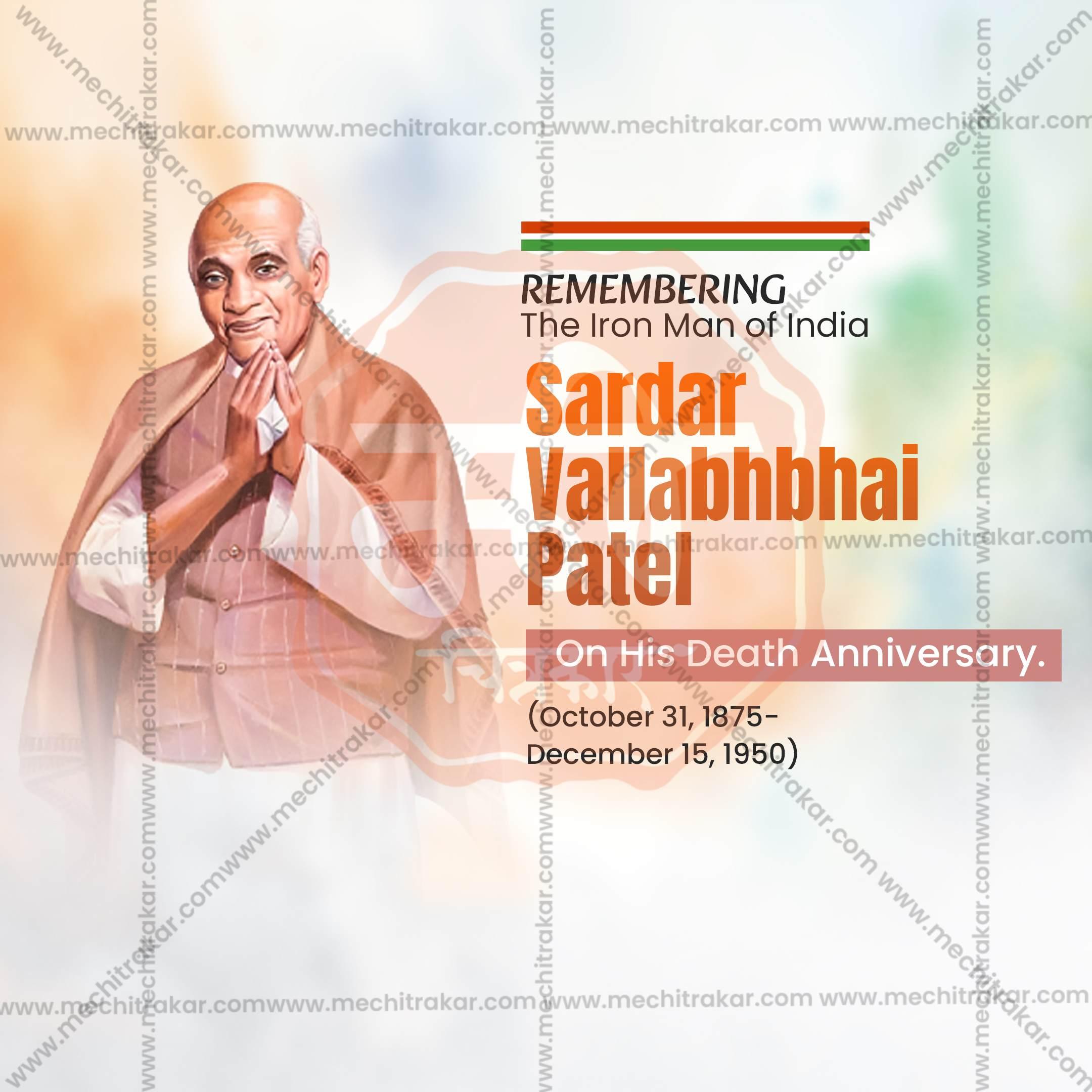 High-Quality Sardar Vallabhbhai Patel Punyatithi editable Social Media Post in Marathi, Hindi, and English - PSD and JPG by Me Chitrakar