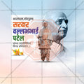 Stunning Vallbbhai Patel jayanti Festival Banner in Marathi, Hindi, and English - Editable PSD  by Me Chitrakar