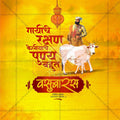 Creative Vasu Baras Festival Poster in Marathi, Hindi, and English - Editable PSD  by Me Chitrakar