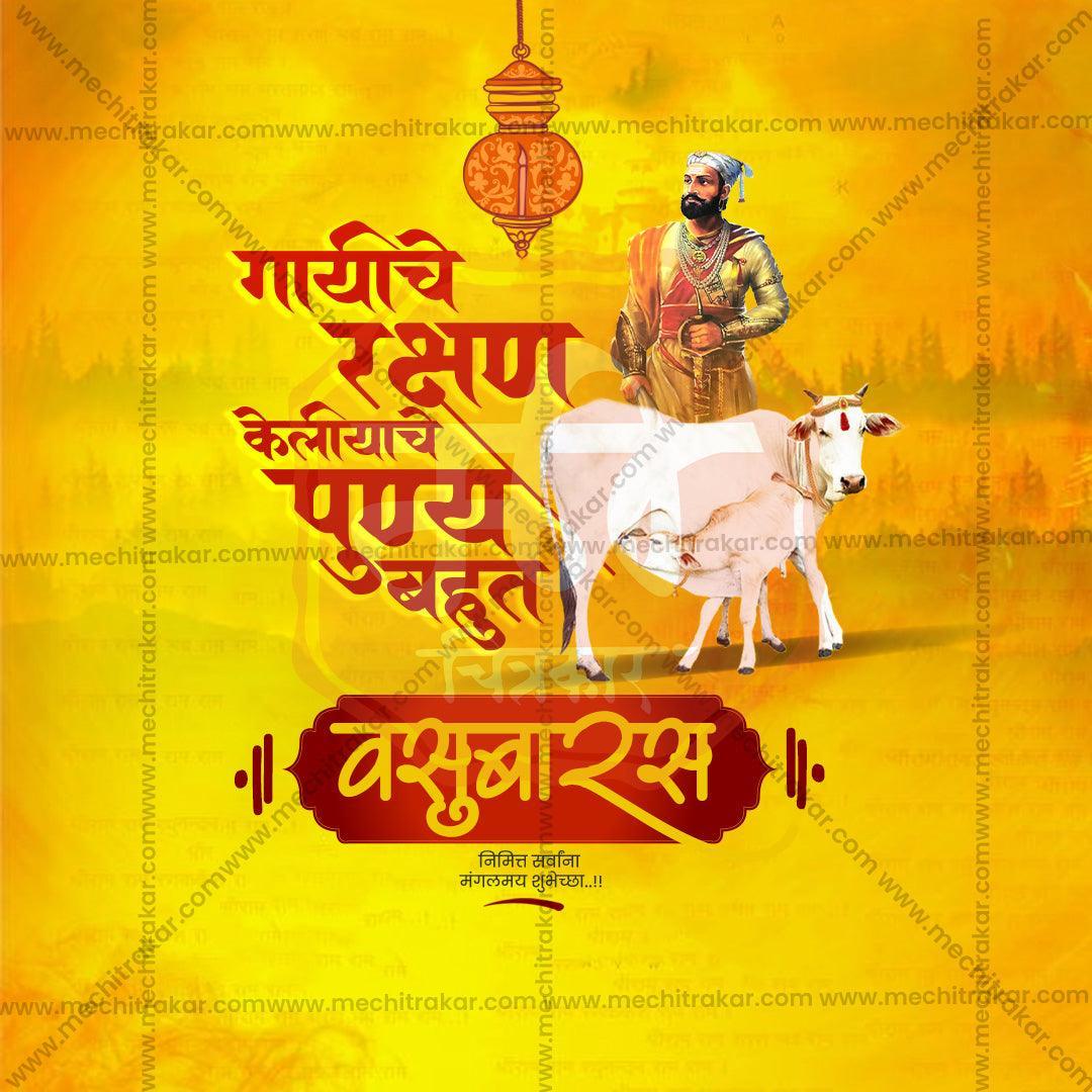 Creative Vasu Baras Festival Poster in Marathi, Hindi, and English - Editable PSD and JPG by Me Chitrakar