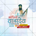 Vasudev Balwant Phadke Punyatithi Social Media Template | Marathi PSD | Me Chitrakar 0225-6