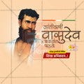 Vasudev Balwant Phadke Punyatithi Social Media Template | Marathi PSD | Me Chitrakar 0225-7