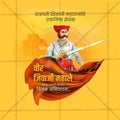 Stunning Veer Jiva Mahal Jayanti Festival Banner in Marathi, Hindi, and English - Editable PSD  by Me Chitrakar
