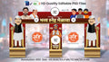 Election Theme | Entry Arch and Kamaan Template | Editable PSD File - Mechitrakar | EBEK1124-1