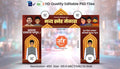 Election Theme | Entry Arch and Kamaan Template | Editable PSD File - Mechitrakar | EBEK1124-8