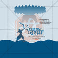 Attractive Vijayadashami Festival Banner in Marathi, Hindi, and English - PSD  by Me Chitrakar