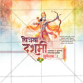 High-Quality Vijayadashami Festival Flyer in Marathi, Hindi, and English - Editable PSD  by Me Chitrakar