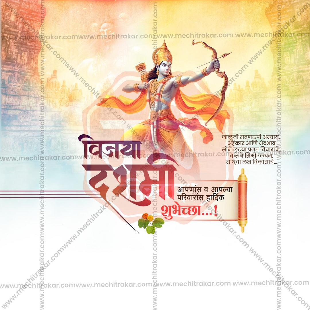 High-Quality Vijayadashami Festival Flyer in Marathi, Hindi, and English - Editable PSD and JPG by Me Chitrakar