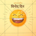 Professional Laughter Day PSD Templates for Promotions