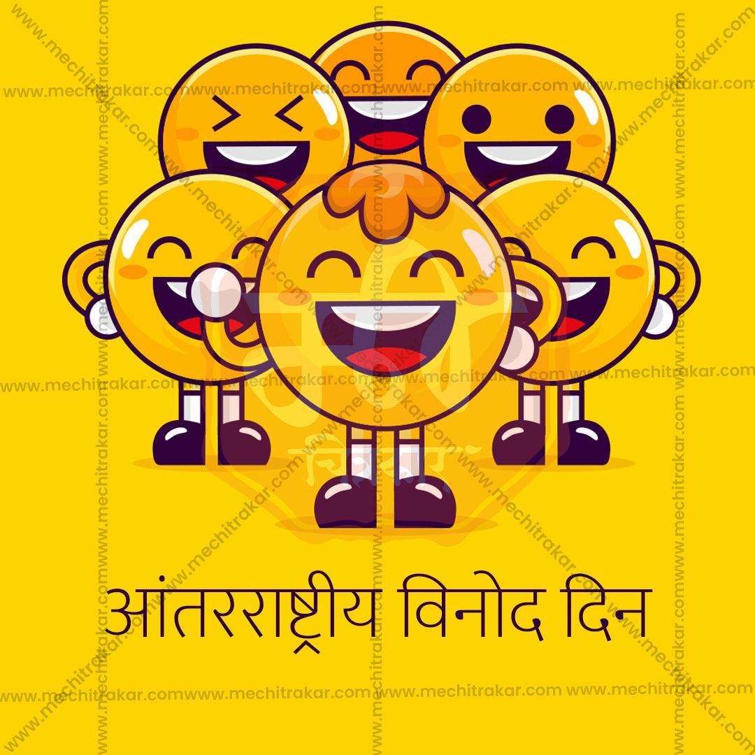 High-Resolution Laughter Day JPG Images for Celebrations